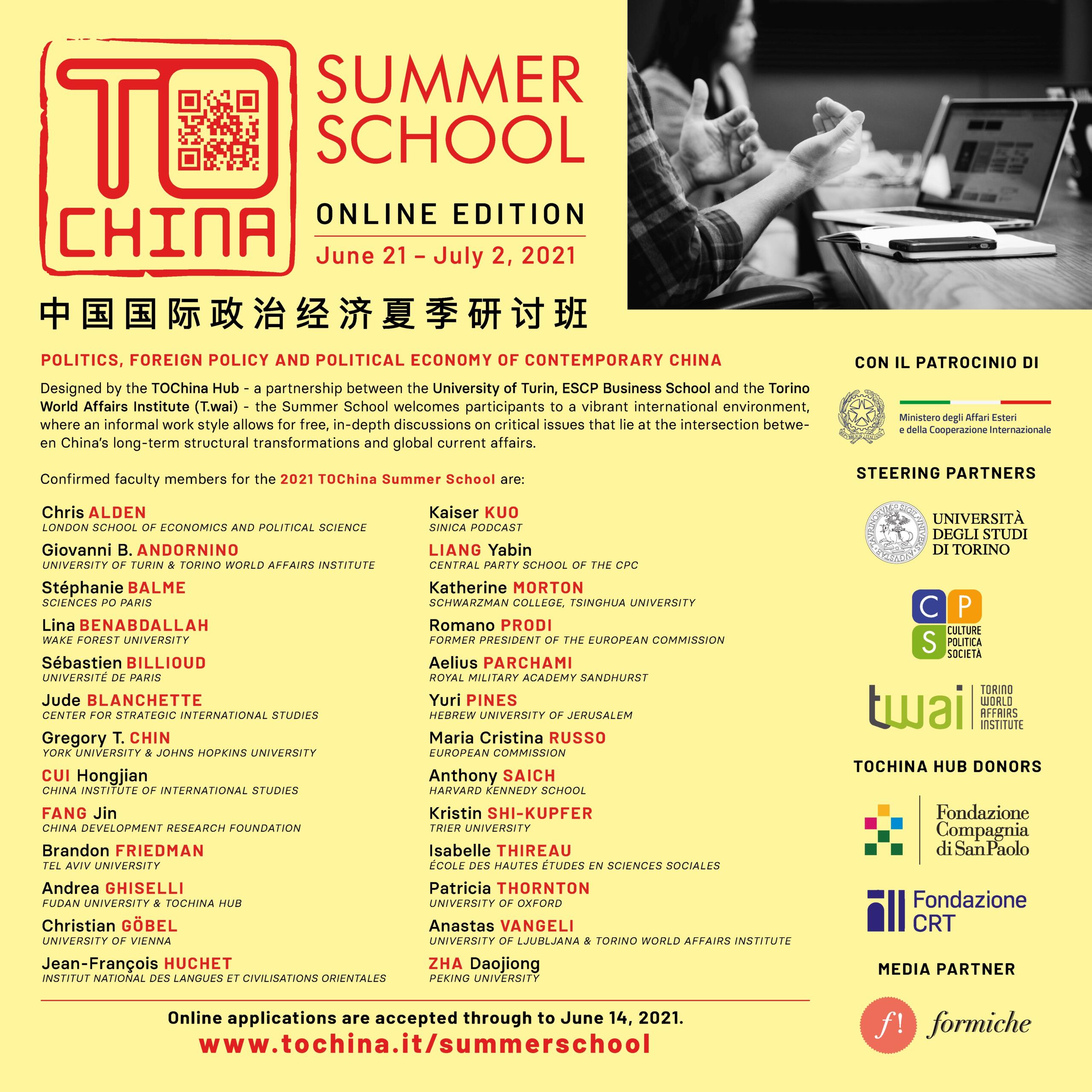 TOChina Summer School 2021