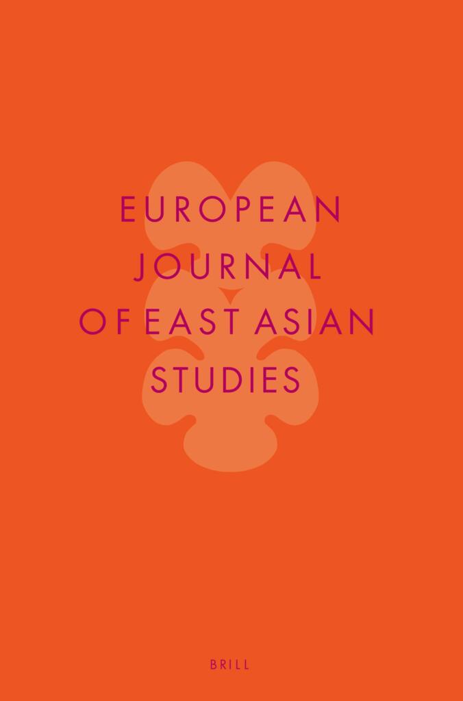 European Journal of East Asian Studies