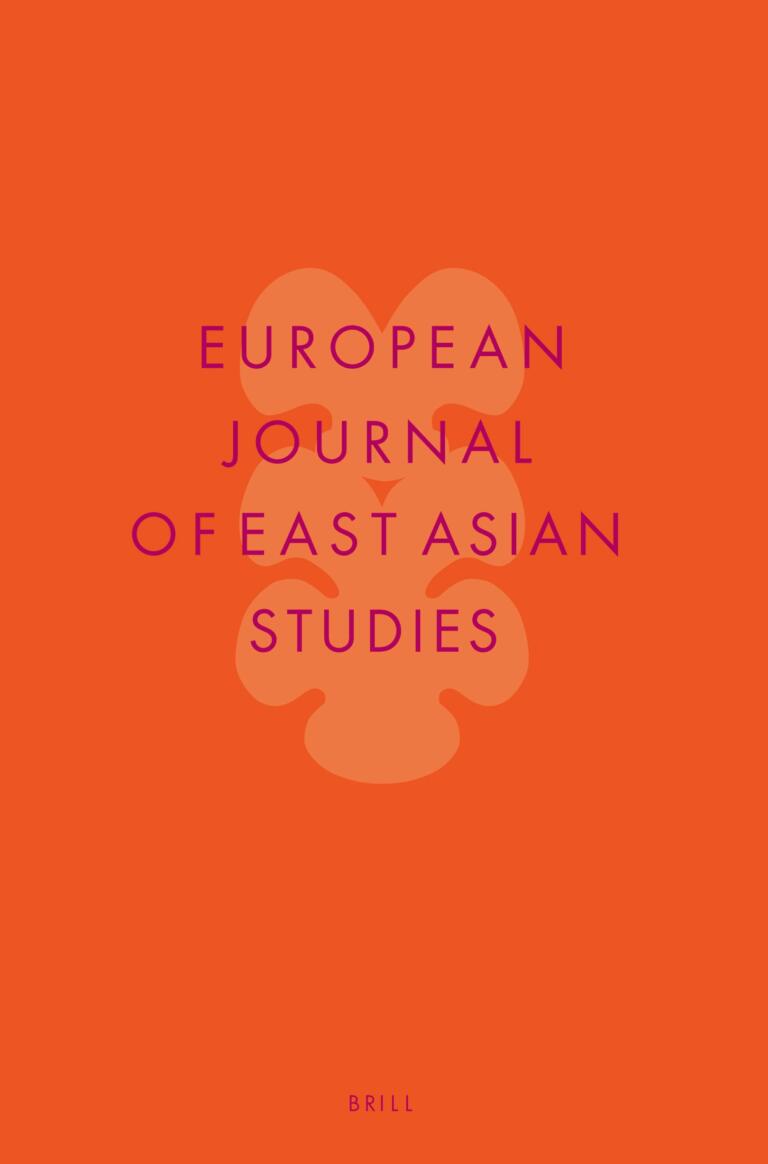 European Journal of East Asian Studies